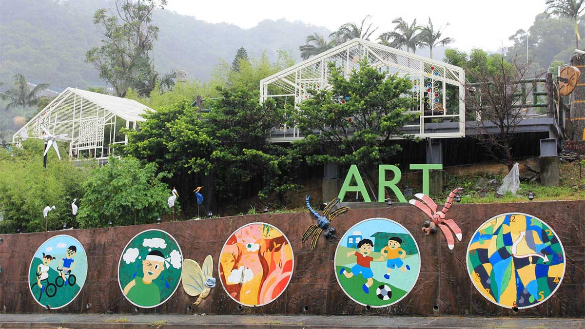 臺北市士林區溪山實驗國民小學封面