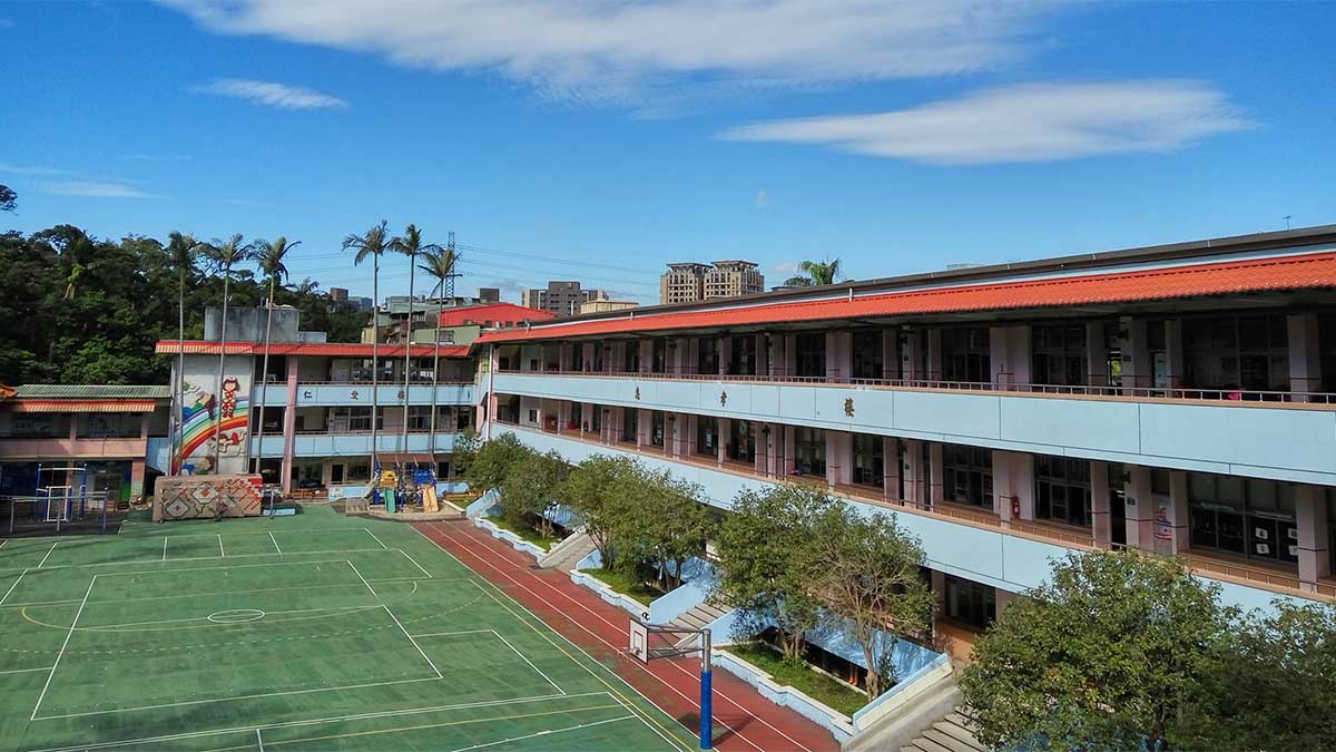 臺北市南港區舊莊國民小學