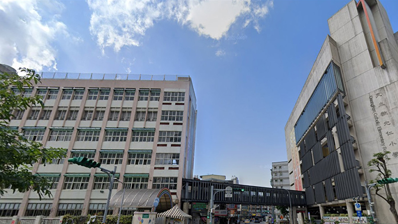 臺北市萬華區私立光仁國民小學