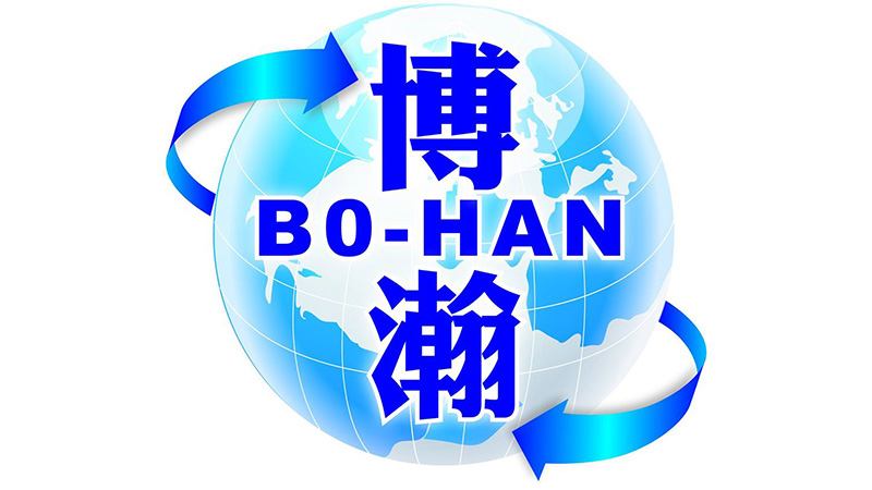 博瀚兒童課後照顧服務中心