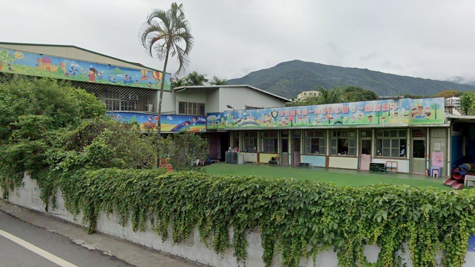 高雄市私立安倪幼兒園
