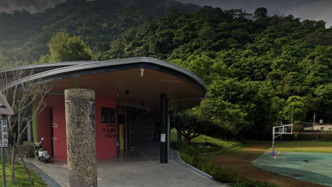 宜蘭縣南澳鄉金岳國民小學附設幼兒園