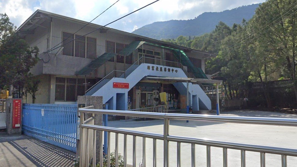 南投縣信義鄉立幼兒園同富分班